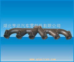 供应排气歧管c3929779适用车型 东风卡车产地 品牌 湖北亨达汽车零部件0719 8318000
